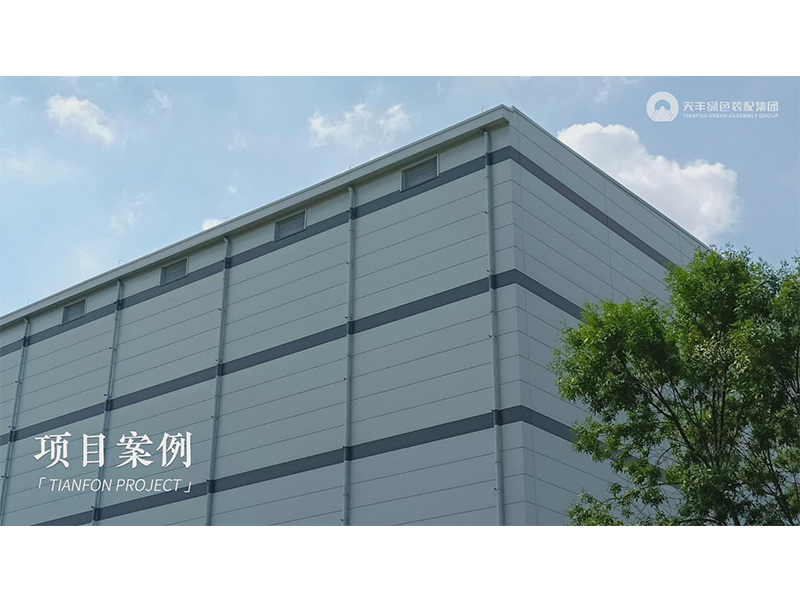 千味央廚生產(chǎn)加工車(chē)間